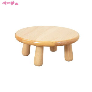 スツール 木目 北欧 ロースツール 丸椅子 ローチェアー 木製 可愛い 丸型 小さい椅子 ハイスツール 玄関椅子 ウッドスツール おしゃれ 木製スツール ミニスツール フラワースタンド ステッ