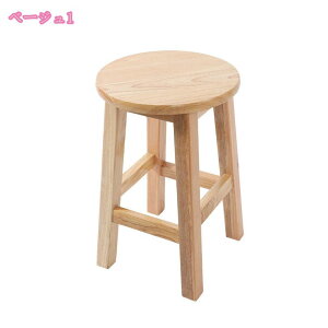 ~`Xc[ CX `FA ֎q Xc[ TChe[u   ۈ֎q _CjO`FA VR ؐ [^Cv  _CjO y Vv [Xc[ i` Ebh`F