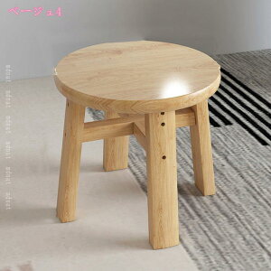 Xc[ ؐ  AeB[N  ܂CX ۈ֎q 킢 `FA `FA[ ֎q  ܂ CX ~` VR wȂ Ebh ی^ RpNg y y Vv JE^[`