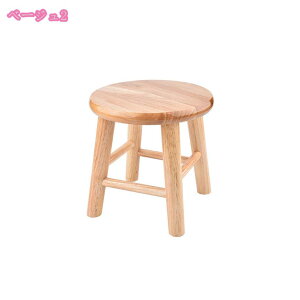 Xc[ ؐ  AeB[N  ܂CX ۈ֎q 킢 `FA `FA[ ֎q  ܂ CX ~` VR wȂ Ebh ی^ RpNg y y Vv JE^[`