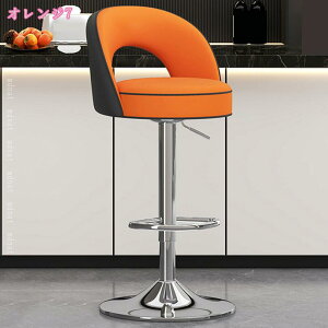 2000�~OFF�N�[�|�� �J�E���^�[�`�F�A �C���e���A �n�C�`�F�A �o�[�`�F�A �o�[�J�E���^�[ �֎q �������� �����h�~�S���t�� ��] ������� �L�b�`���J�E���^�[ �t�b�g���X�g ���u�� �w������ �J