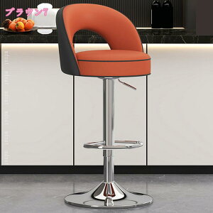 JE^[`FA CeA nC`FA o[`FA o[JE^[ ֎q  h~St ]  Lb`JE^[ tbgXg u w JtF ɂ 