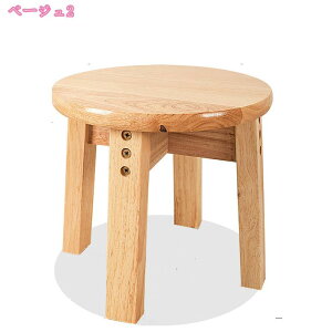 Xc[ ؐ  k  ֎q ۈ֎q VR CeA ؖ ؐXc[ Vv i`  Lb` 䏊 _CjO ʏ Eߏ ی^ ~` ֎q wȂ 