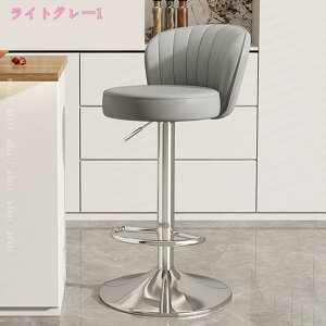 2000�~OFF�N�[�|�� �J�E���^�[�`�F�A �V���v�� ���~ ��] ������� �o�[�`�F�A ���n �k�� ���u�� �֎q �w������t ���r ���~�� �J�E���^�[�֎q �`�F�A�[ �V���v�� �L�b�`���p�`�F�A �J�E���^�[