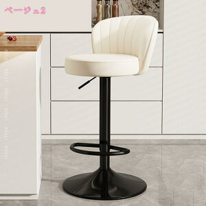 2000�~OFF�N�[�|�� �J�E���^�[�`�F�A �V���v�� ���~ ��] ������� �o�[�`�F�A ���n �k�� ���u�� �֎q �w������t ���r ���~�� �J�E���^�[�֎q �`�F�A�[ �V���v�� �L�b�`���p�`�F�A �J�E���^�[