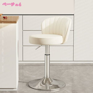 JE^[`FA o[`FA nCXc[  ] ~ ֎q Xc[ k Be[W C X ] ~ U[ `FA `FA[ JtF CX JE^[`FA[ 