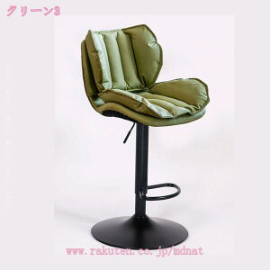 2000�~OFF�N�[�|�� �J�E���^�[�`�F�A ��] ���~�� �o�[�`�F�A PU���U�[ �n�C�`�F�A �w������ �o�[�X�c�[�� �_�C�j���O �L�b�`�� ��]�֎q �n�C�X�c�[�� ���u�� �������߉\ �L�b�`���J�E���^