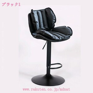 2000�~OFF�N�[�|�� �J�E���^�[�`�F�A ��] ���~�� �o�[�`�F�A PU���U�[ �n�C�`�F�A �w������ �o�[�X�c�[�� �_�C�j���O �L�b�`�� ��]�֎q �n�C�X�c�[�� ���u�� �������߉\ �L�b�`���J�E���^