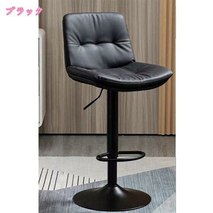 1000�~OFF�N�[�|�� �J�E���^�[�`�F�A �o�[�X�c�[�� ���~ ��] ������� �o�[�`�F�A �V���v�� �k�� ���u�� �֎q �w������t ���r ���~�� �J�E���^�[�֎q �`�F�A�[ �V���v�� �L�b�`���p�`�F�A �J