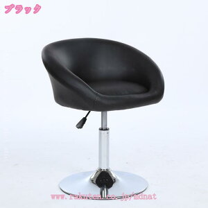 2000�~OFF�N�[�|�� �J�E���^�[�`�F�A �o�[�`�F�A �n�C�X�c�[�� ������� ��] ���~ �֎q �X�c�[�� �k�� ���B���e�[�W ���C�� �X�� ��]�� ���~�� ���U�[ �`�F�A �`�F�A�[ �J�t�F�� �C�X �J�E��