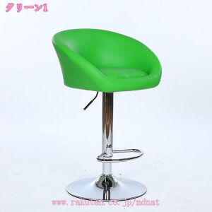 2000�~OFF�N�[�|�� �J�E���^�[�`�F�A �o�[�`�F�A �o�[�X�c�[�� ������� �k�� ��] ���~ �_�C�j���O ���r���O �n�C�`�F�A �֎q �C�X �n�C�X�c�[�� �X�c�[�� ���r ���B���e�[�W ���C�� �J�t�F��