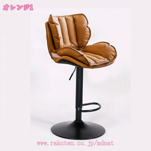 2000�~OFF�N�[�|�� �J�E���^�[�`�F�A �o�[�X�c�[�� ���~ ��] ������� �o�[�`�F�A �V���v�� �k�� ���u�� �֎q �w������t ���r ���~�� �J�E���^�[�֎q �`�F�A�[ �V���v�� �L�b�`���p�`�F�A �J