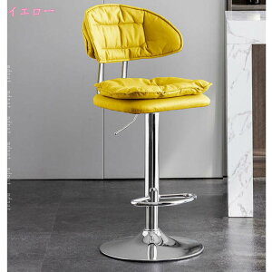 1000�~OFF�N�[�|�� �J�E���^�[�`�F�A �w������t�� ���~ ���~�� 360°��] �J�t�F �J�E���^�[ ���_�� ������� �o�[�`�F�A �o�[�`�F�A�[ �`�F�A�[ �_�C�j���O�`�F�A �n�C�`�F�A �C�X �J�E���^�[