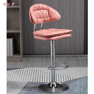 1000�~OFF�N�[�|�� �J�E���^�[�`�F�A �w������t�� ���~ ���~�� 360°��] �J�t�F �J�E���^�[ ���_�� ������� �o�[�`�F�A �o�[�`�F�A�[ �`�F�A�[ �_�C�j���O�`�F�A �n�C�`�F�A �C�X �J�E���^�[