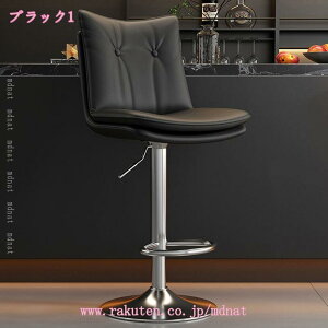 JE^[`FA CeA nC`FA o[`FA o[JE^[ ֎q  wt o[Xc[ JE^[Xc[ ۈ֎q `FA ] ~ X Vv U[ 