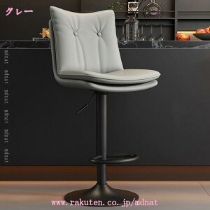 2000�~OFF�N�[�|�� �J�E���^�[�`�F�A �o�[�`�F�A �n�C�X�c�[�� ������� �֎q �X�c�[�� ���U�[ �k�� ���B���e�[�W ���C�� ��]�� ���~�� �w������t�� �`�F�A �`�F�A�[ �J�t�F�� �C�X �J�E���^