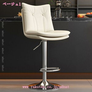 JE^[`FA o[`FA nCXc[  ֎q Xc[ U[ k Be[W C ] ~ wt `FA `FA[ JtF CX JE^[Xc[ ~b