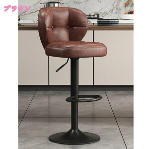 2000~OFFN[| JE^[`FA CeA nC`FA o[`FA o[JE^[ ֎q  wt o[Xc[ JE^[Xc[ ۈ֎q `FA ] ~ X V