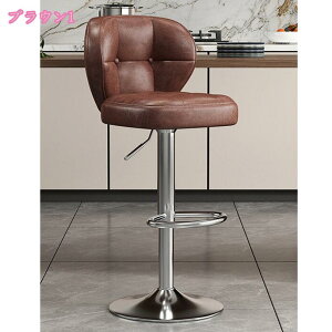 2000�~OFF�N�[�|�� �J�E���^�[�`�F�A �C���e���A �n�C�`�F�A �o�[�`�F�A �o�[�J�E���^�[ �֎q �������� �w������t�� �o�[�X�c�[�� �J�E���^�[�X�c�[�� �ۈ֎q �`�F�A ��]�� ���~�� �X�� �V