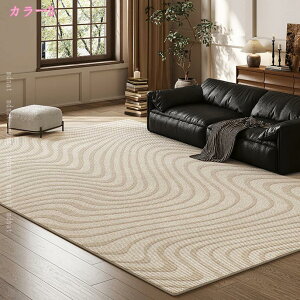 2000~OFFN[| }bg փ}bg  ~ zbgJ[ybgΉ ϖՐ O~ 􂦂 O}bg y ԕ yV O J[ybg k  rO I[V[YKp 