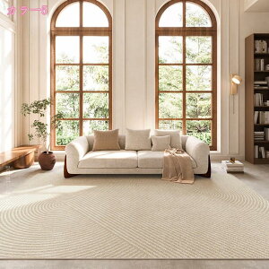 }bg փ}bg  ~ zbgJ[ybgΉ ϖՐ O~ 􂦂 O}bg y ԕ yV O J[ybg k  rO I[V[YKp ~ߕt Q 