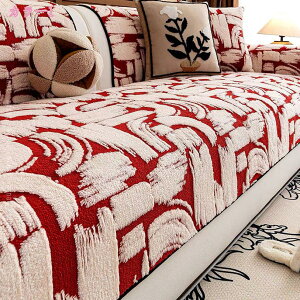 \t@[Jo[ 邾 It IȂ \t@[V[c \t@[pbh ӂӂ  }`Jo[ h~ LYh~  rO ~ L΍ _CjO V z