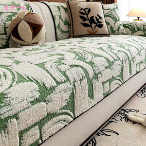 \t@[Jo[ 邾 It IȂ \t@[V[c \t@[pbh ӂӂ  }`Jo[ h~ LYh~  rO ~ L΍ _CjO V z