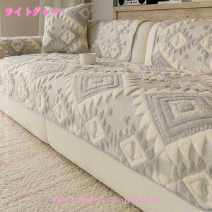 777�~OFF�N�[�|�� �ւ��\�t�@�[�J�o�[ �ӂ�ӂ� �������� �\�t�@�J�o�[ �H�~�p �����邾�� �\�t�@�[�p�b�h ���O�}�b�g 1�l�|�� 2�l�|�� 3�l�|�� 4�l�|�� �������� �g���� ���� �Z�p���[�g ����