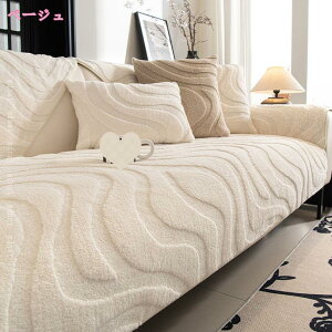 \t@[ʃJo[ g \t@[Jo[ 1/2/3/4l| L _炩 h~ G zc 􂦂 ϋv I[V[Y CeA ȒPt ̓ ۉ {A ꂢ Y C