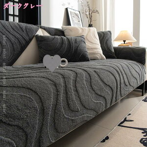 777~OFFN[| \t@[ʃJo[ g \t@[Jo[ 1/2/3/4l| L _炩 h~ G zc 􂦂 ϋv I[V[Y CeA ȒPt ̓ ۉ {A ꂢ