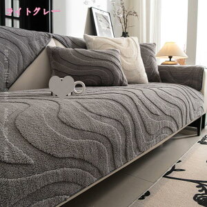 777~OFFN[| \t@[ʃJo[ g \t@[Jo[ 1/2/3/4l| L _炩 h~ G zc 􂦂 ϋv I[V[Y CeA ȒPt ̓ ۉ {A ꂢ