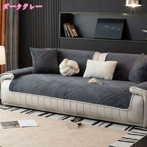 k \t@[ V[c H~ ӂӂ uPbg n ` @\ xbhJo[ ѕz e[uNX  g h _炩 JE`  ʃJo[ L΍ ܂Ƃh~ 