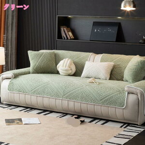 k \t@[ V[c H~ ӂӂ uPbg n ` @\ xbhJo[ ѕz e[uNX  g h _炩 JE`  ʃJo[ L΍ ܂Ƃh~ 