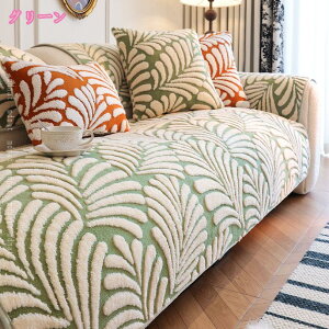 300~OFFN[| \t@[Jo[ }`Jo[ ӂӂ _炩 ` 唻 It IȂ @\ n G肪C uPbg zc h΍ H~p ۉ n Vv 