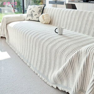 1000�~OFF�N�[�|�� �\�t�@�J�o�[ 1-5�l�|�� �\�t�@�p�b�h �H�~�p ���� �ӂ�ӂ� �g���� ���G�肪�C�������� �\�t�@�}�b�g ���ʊ���h�~�f�� �|���邾�� �\�t�@�x�b�h�J�o�[ �\�t�@�[�V�[�g ��