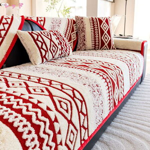 300�~OFF�N�[�|�� �������� ��i ������ �}���`�J�o�[ �\�t�@�[�J�o�[ �ӂ�ӂ� �􂦂� �������� �g���� �_�炩�� �h���΍� �V���v�� �\�t�@�[�}�b�g �H�~ ���p�r �����}�b�g �J�[�y�b�g �V��