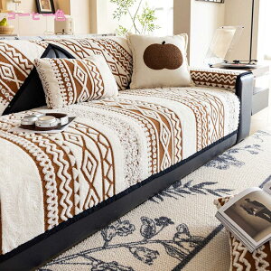 300�~OFF�N�[�|�� �������� ��i ������ �}���`�J�o�[ �\�t�@�[�J�o�[ �ӂ�ӂ� �􂦂� �������� �g���� �_�炩�� �h���΍� �V���v�� �\�t�@�[�}�b�g �H�~ ���p�r �����}�b�g �J�[�y�b�g �V��