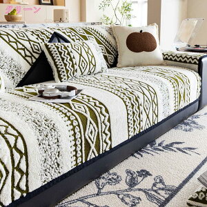 300�~OFF�N�[�|�� �������� ��i ������ �}���`�J�o�[ �\�t�@�[�J�o�[ �ӂ�ӂ� �􂦂� �������� �g���� �_�炩�� �h���΍� �V���v�� �\�t�@�[�}�b�g �H�~ ���p�r �����}�b�g �J�[�y�b�g �V��