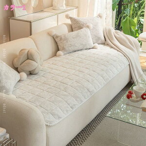 777~OFFN[| \t@̕ی }bg Ƌ zc n k\t@Jo[ _炩 gn CeA }`Jo[ ӂӂ  H~p ΍ h  킢 1l|