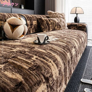 300�~OFF�N�[�|�� �\�t�@�J�o�[ �����邾�� �~�p ���������� �\�t�@�[�p�b�h ���O�}�b�g ���n �����΍� �h�� �ӂ�ӂ� ���ӂ��� ����~�� �k�� ������� �\�t�@�[�}�b�g �H�~�p �C���e���A ��