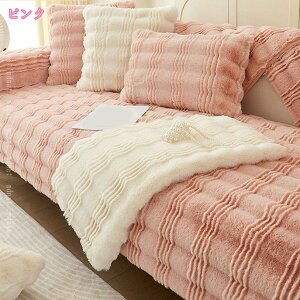 1000�~OFF�N�[�|�� �������� �H�~ �\�t�@�[�J�o�[ �����邾�� �ӂ�ӂ� �Z�p���[�g �������� �g���� �h���΍� ����� ������� ���킢�� 1�l�|�� 2�l�|�� 3�l�|�� �I�|�� �I�Ȃ� �􂦂� ����~