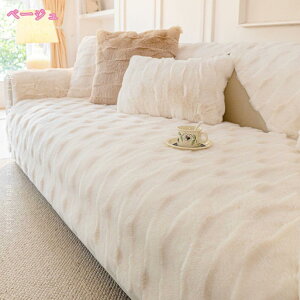 777~OFFN[| H~p g \t@[V[g \t@[pbh 邾 L΍ ~ ӂӂ zc ʃJo[ It IȂ Yɂ \t@[ی \t@[xbhJo[ 