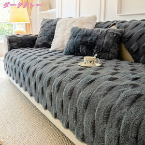 777~OFFN[| H~p g \t@[V[g \t@[pbh 邾 L΍ ~ ӂӂ zc ʃJo[ It IȂ Yɂ \t@[ی \t@[xbhJo[ 