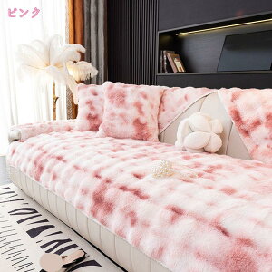 \t@[Jo[ Of[V ~p  H~p Nёf 3l|  g ܂Ŗѕz }CNt@Co[ ӂ ӂӂ _炩 ~ 邾 g G }bg 