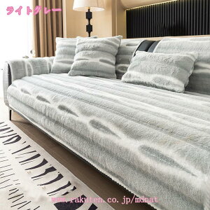 300~OFFN[| H~p g \t@[V[g \t@[pbh 邾 L΍ ~ ӂӂ zc ʃJo[ It IȂ Yɂ \t@[ی \t@[xbhJo[ 