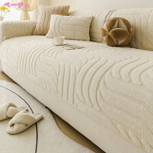 777~OFFN[| \t@[Jo[ g \t@[pbh 1l| 2l| 3l| \t@[pbh ӂӂ |邾 H~p }`Jo[ g L΍ ~ zc 􂦂 