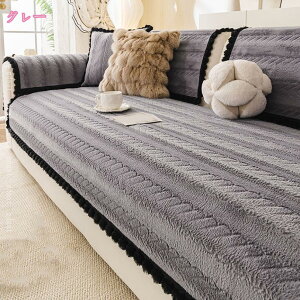 \t@[Jo[  k O~ ӂӂ  H~ Zp[g  g h΍   킢 邾 \t@[V[g \t@[ی h~ z V