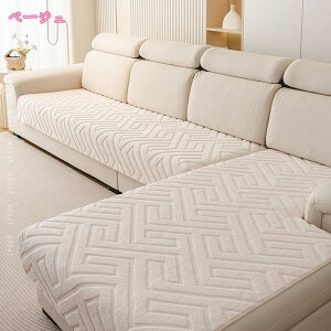 777~OFFN[| \t@Jo[ 1-4l| \t@pbh H~p  ӂӂ g G肪C \t@}bg ʊh~f |邾 \t@xbhJo[ \t@[V[g 