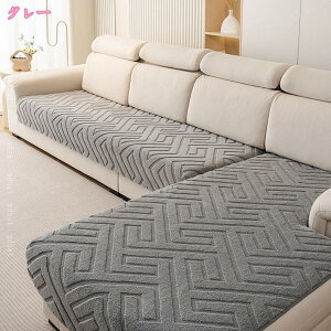 \t@Jo[ 1-4l| \t@pbh H~p  ӂӂ g G肪C \t@}bg ʊh~f |邾 \t@xbhJo[ \t@[V[g ϖ 􂦂 