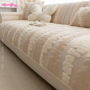 777~OFFN[| k \t@[Jo[ H~p \t@[pbh \t@[V[g 1/2/3/4l| g }`Jo[ 邾 zc n G肪C hۉ  L  h~ \t@